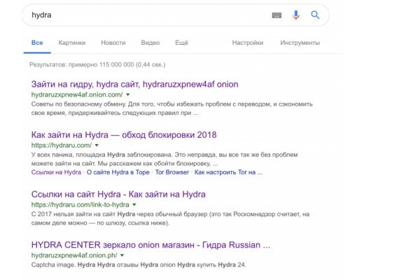 Кракен kr2link co