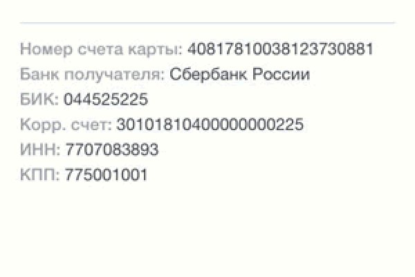 Как зайти на кракен через тор браузер