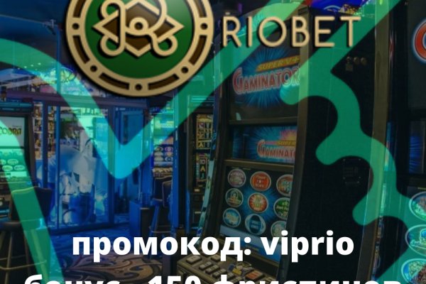 Kraken cc зеркало kr2web in