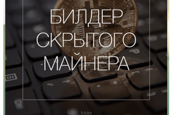 Кракен маркетплейс vk2 top