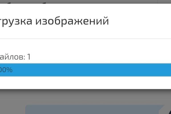 Кракен пользователь не найден что