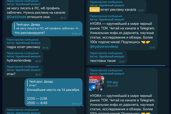 Кракен маркет наркотики